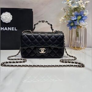 Chanel Black Quilted Crossbody Bag